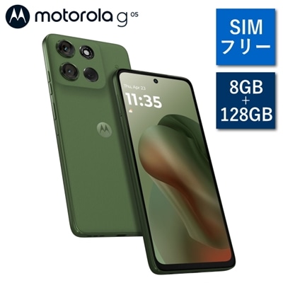 5G対応 g66j 5G motorola モトローラ SIMフリー モトローラ moto 5G PB810000JP スマートフォン Android メモリ 8GB 内部ストレージ 128GB 指紋認証 顔認証 防水防塵 IP68 IP69 スマホ 携帯 アンドロイド ディルグリーン