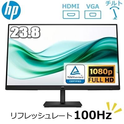 液晶モニター 23.8インチ HP Series 3 Pro 324pv 23.8インチFHD VAモニター 9U5C1AA#ABJ リフレッシュレート 100Hz 3年保証 HDMI VGA FHD ブルーライト軽減 モニター エイチピー 23.8 23.8型