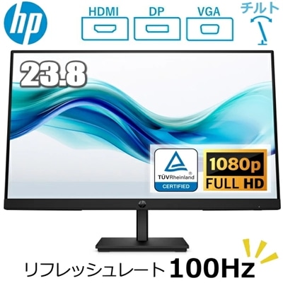 液晶モニター 23.8インチ HP Series 3 Pro 324pf IPS フルHD 3年保証 ブルーライト軽減 HDMI VGA DisplayPort チルト モニター 23.8 23.8型 9U5J5UT#ABJ 新品 純正
