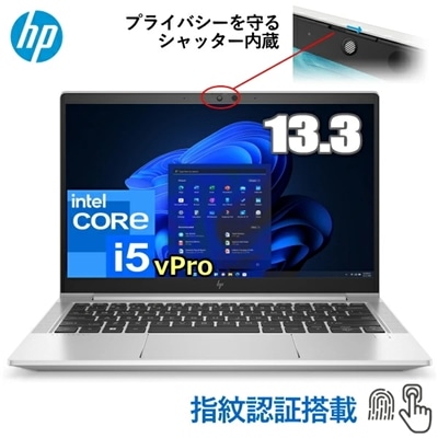 Wi-Fi6E/指紋認証搭載 HP EliteBook 630 G10 ノートパソコン 13.3インチ Windows11 Pro Core i5 vPro 8GB 256GB SSD M.2 PCIe NVMe 有線LAN Bluetooth Wi-Fi 6E プライバシーシャッター付きWebカメラ 防滴機能付日本語キーボード B1TM9PA-AALL ノートPC 新品