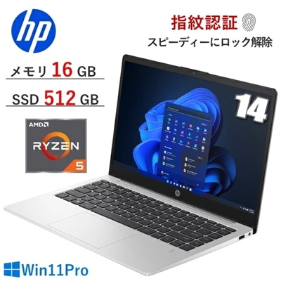 HP 245 G10 ノートパソコン B9NN4AT#ABJ Windows11 Pro 14型 フルHD Ryzen 5 メモリ 16GB SSD 512GB Wi-Fi6 Bluetooth webカメラ 指紋認証 日本語キーボード ノートPC 本体