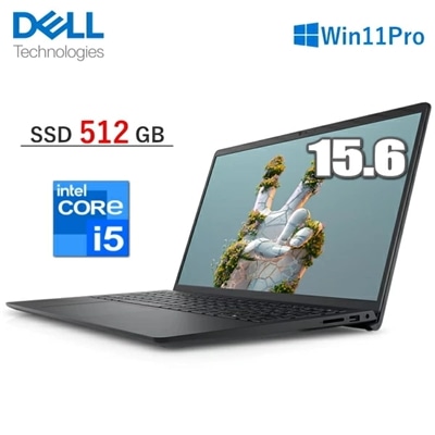 【法人限定(個人購入不可)】Dell Inspiron 3520 ノートパソコン NBIN001-002N1 Windows 11 Pro Core i5 メモリ 8GB SSD 512GB 15.6型 フルHD Wi-Fi5 Webカメラ 日本語キーボード デル NBIN001002N1 ノートPC 本体 カーボン ブラック
