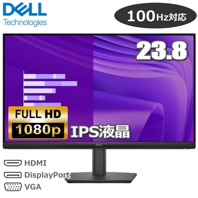 液晶モニター 23.8型 Dell ディスプレイ Pro 24モニター VESA 対応 リフレッシュレート 100Hz HDMI DisplayPort VGA モニター 液晶 液晶モニター 液晶ディスプレイ フルHD IPS デル E2425HM 23.8インチ パソコンモニター
