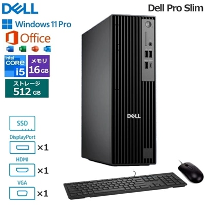 【法人限定(個人購入不可)】Dell Pro Slim デスクトップパソコン MS Office H&B搭載 高速SSD 512GB メモリ 16GB Windows11 Pro Core i5-14500 vPro SSD DVDスーパーマルチ HDMI Display Port USBキーボード USBマウス DTOP114-005H1 デスクトップPC 新品 本体