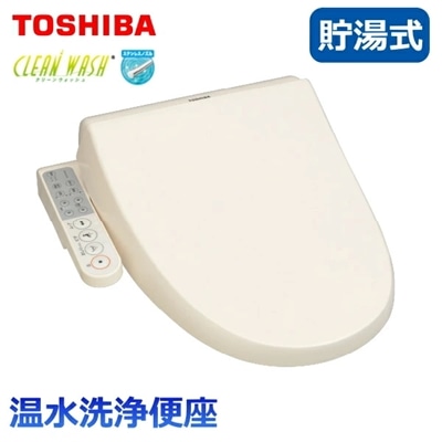 東芝 温水洗浄便座 TOSHIBA 貯湯式 レバー便器洗浄タイプ 節電 省エネ SCS-TCK1020 パステルアイボリー 温水便座
