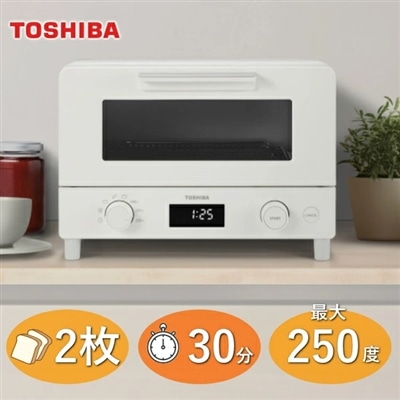 東芝 オーブントースター 2枚焼き HTR-W7 2枚 250度 30分 タイマー マイコン HTR-W7-W ミルキーホワイト オーブン トースター トースト HTRW7 HTRW7W TOSHIBA