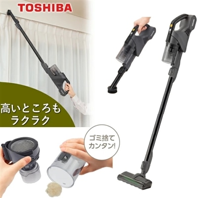 東芝 トルネオ VC-CLS13 掃除機 コードレス 自走式 サイクロン ハンディ  VC-CLS13(K) アッシュブラック クリーナー VCCLS13 VCCLS13K コードレス掃除機 軽い 軽量 お手入れ簡単 ハンディクリーナー サイクロン式掃除機 TOSHIBA