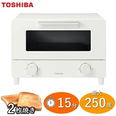 東芝 オーブントースター 2枚焼き HTR-W5 2枚 250度 15分 タイマー HTR-W5-W ミルキーホワイト オーブン トースター トースト HTRW5 HTRW5W TOSHIBA