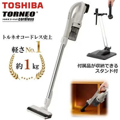 東芝 掃除機 コードレスクリーナー ハンディ スタンド付 スティック掃除機 軽量TOSHIBA トルネオ TORNEO コードレス VC-CLW34 VC-CLW34(C) VCCLW34 シフォンベージュ