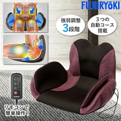 フジ医療器 リラプロ 骨盤マッサージャー 腰 お尻 骨盤まわり リモコン付き ヒーター機能 骨盤 座椅子マッサージャー 腰マッサージャー T21 M-003(RB) レッド×ブラウン M-003 M003 敬老の日