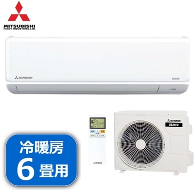 三菱重工 エアコン 6畳 2.2kW 単相100V 冷房 暖房 SRK2225T-W SRK2225TW ビーバーエアコン ルームエアコン
