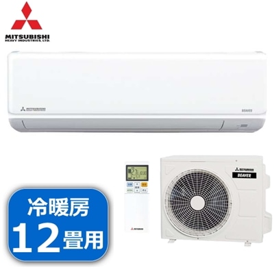 三菱重工 エアコン 12畳 3.6kW 単相100V 冷房 暖房 SRK3625T-W SRK3625TW ビーバーエアコン ルームエアコン