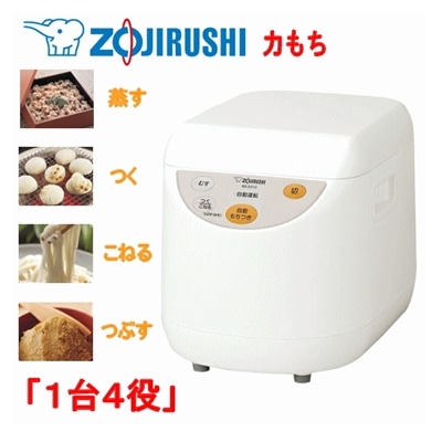 象印 1升 餅つき機 BS-ED10-WA 力もち マイコン 1台4役 0.5~1升 マイコンもちつき機 ZOZIRUSHI もちつき 全自動
