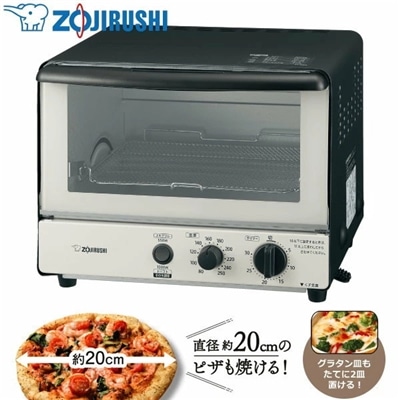 象印 オーブントースター 2枚焼き 上火グリル 80℃~250℃ 遠赤外線ヒーター 外せる扉でお手入れ簡単 30分ロングデジタルタイマー 2枚 トースター ZOJIRUSHI こんがり倶楽部 EQ-SB22-BW EQ-SB22 EQSB22