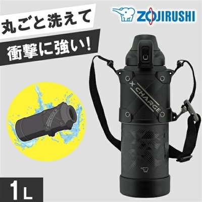 象印 水筒 シームレス 1リットル 保冷 直飲み ワンタッチ スポーツドリンクOK ショルダー 広口 SD-HB10 ブラック ステンレスクールボトル ZOJIRUSHI SDHB10 SD-HB10-BA SDHB10BA クールボトル 水筒 1l 洗いやすい 象印水筒1リットル