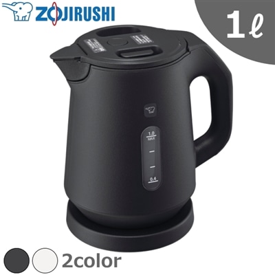 象印 電気ケトル CK-KA10 1L 1300W 保温 蒸気レス ケトル ポット 電気ポット 空焚き防止 ZOJIRUSHI CK-KA10-BM CKKA10 ストレートブラック 1リットル