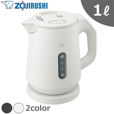 象印 電気ケトル CK-KA10 1L 1300W 保温 蒸気レス ケトル ポット 電気ポット 空焚き防止 ZOJIRUSHI CK-KA10-WM CKKA10 ペールホワイト 1リットル