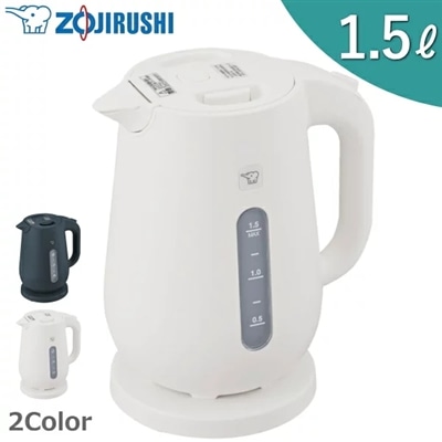 象印 電気ケトル 1.5L 1300W 転倒湯もれ防止構造 蒸気セーブ 自動電源オフ 給湯ロックボタン 空だき防止 CK-VB15-WA ホワイト 象印マホービン ZOJIRUSHI CK-VB15 CKVB15 CKVB15WA