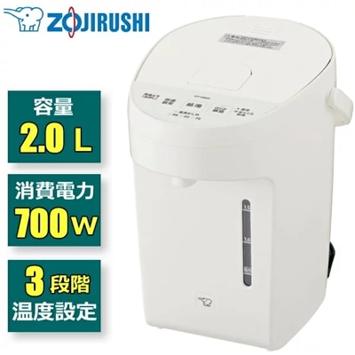【新製品】象印 ポット 電気ポット 電動ポット マイコン沸とう電動ポット 保温ポット 2L 2リットル 保温 ZOJIRUSHI CP-EB20-WA CP-EB20 CPEB20 ホワイト