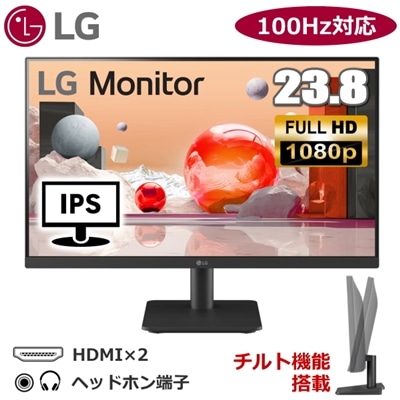 LG モニター 23.8インチ フルHD IPS 液晶モニター ブルーライト低減 フリッカーセーフ HDMI LGエレクトロニクス PCモニター 24MS500-B 24MS500B 新品 VESA規格