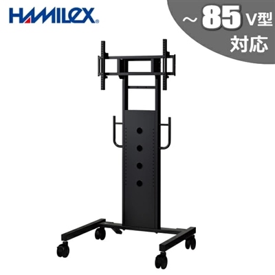 【~85V型対応】テレビスタンド 壁掛け 85インチ対応 ディスプレイスタンド モニタースタンド キャスター テレビ スタンド 85 PH-827B ハヤミ工産 ハヤミコウサン HAMILeX ハミレックス