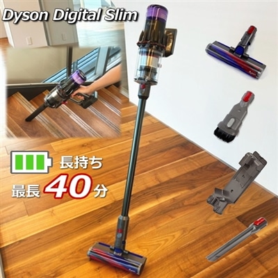 ダイソン デジタル スリム オリジン Dyson SV18FFOR2 掃除機 デジタルスリム SV18 Digital Slim Origin サイクロン式 コードレスクリーナー ダイソン掃除機 クリーナー コードレス掃除機 国内正規品 2年保証 SV18 FF OR2 SV18FFOR2