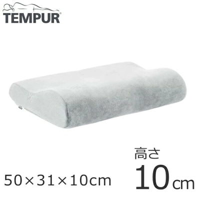 テンピュール 枕 M NASA認定唯一の枕 かため 肩こり 首こり オリジナルネックピロー アイスグレーベロア グレー 枕カバー付 TEMPUR まくら