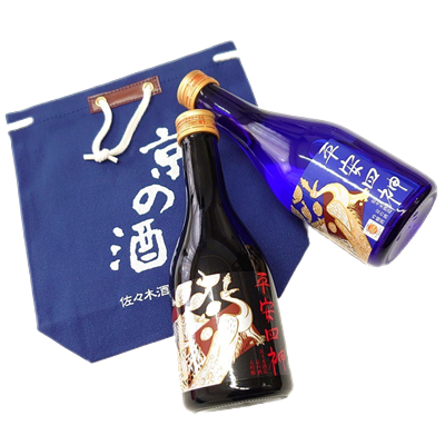 <酒袋付き>平安四神300ml×2本セット(紺)