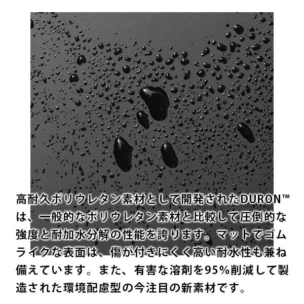 Beruf ベルーフ リュック アーバンエクスプローラー