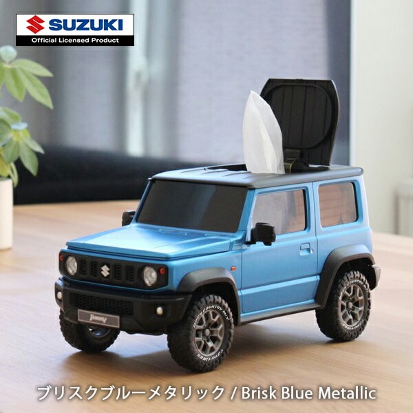 ジムニーシエラ ティッシュケース