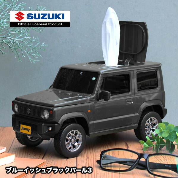 スズキ ジムニー（軽自動車） ウエットティッシュケース