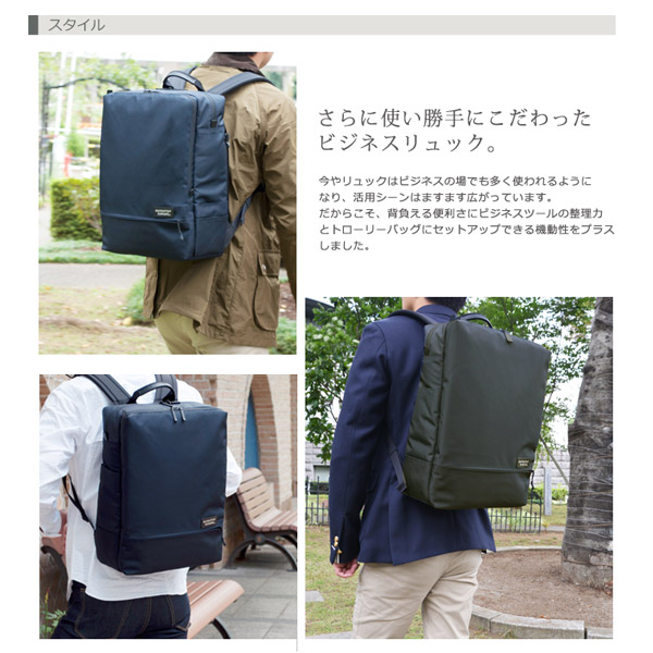 マンハッタン パッセージ Manhattan Passage #5415ウェル