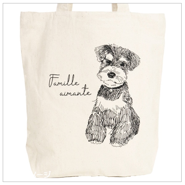 グラフィックトート (ドローイング シュナウザー)