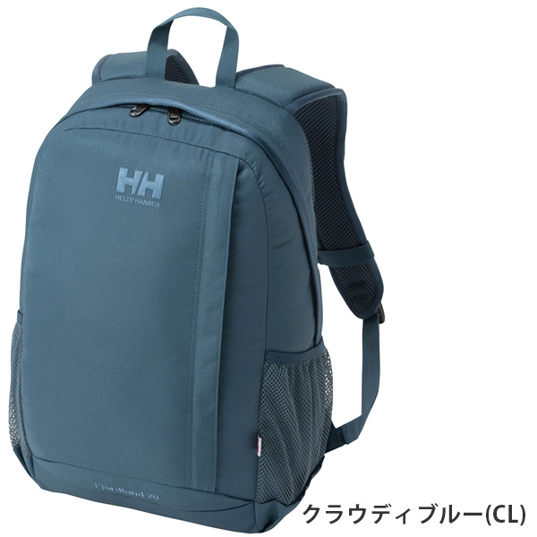 ヘリーハンセン フィヨルドランド 20L HELLY HANSEN Fjordland 20 HY92324