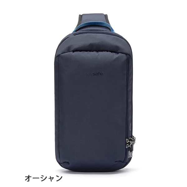 パックセーフ Pacsafe V テックスリング (バイブ 325) (12970371)