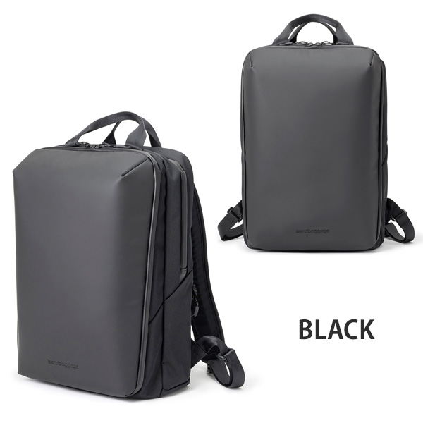 beruf URBAN EXPLORER NARROW (brf-GR26-DR)