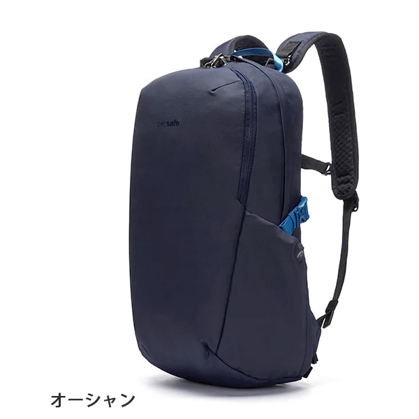 パックセーフ Pacsafe V24 バックパック (12970389)(ジェットブラック