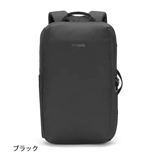 パックセーフ Pacsafe V16 コミューターパック (12970335)