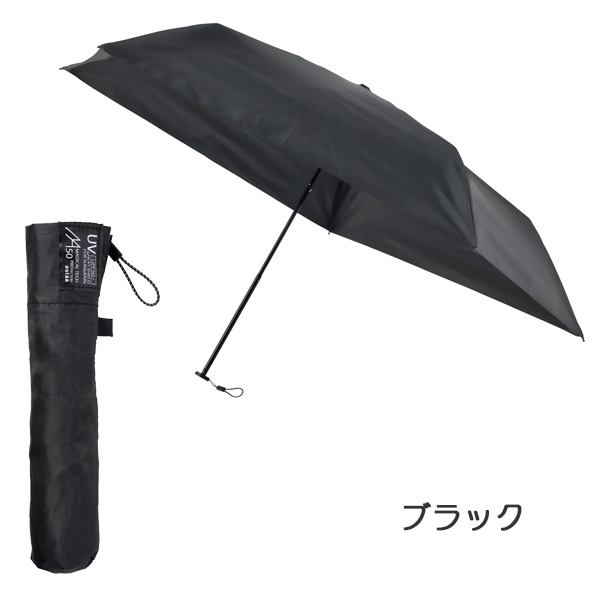 Magical tech Pro マジカルテックプロ 50cm (超軽量小型晴雨兼用傘 日傘)