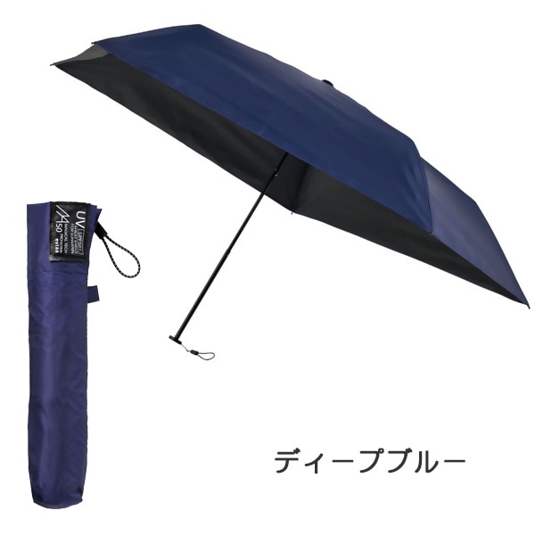 Magical tech Pro マジカルテックプロ 50cm (超軽量小型晴雨兼用傘 日傘)