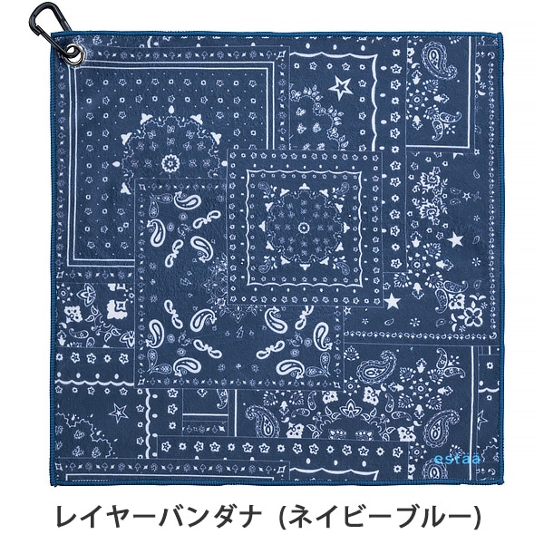 estaa (エスタ) くっつきタオル