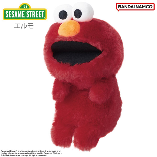 ふんばるず セサミストリート