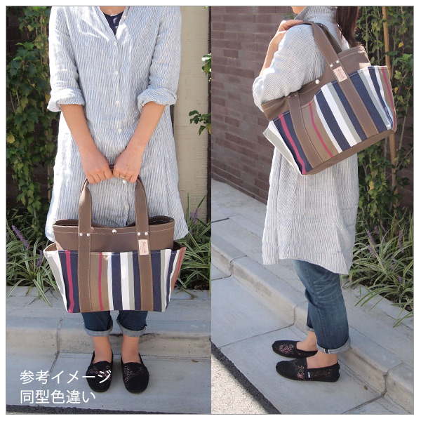 Les Toiles Du Soleil (レトワール デュ ソレイユ) 4ポケット トートM (U126)