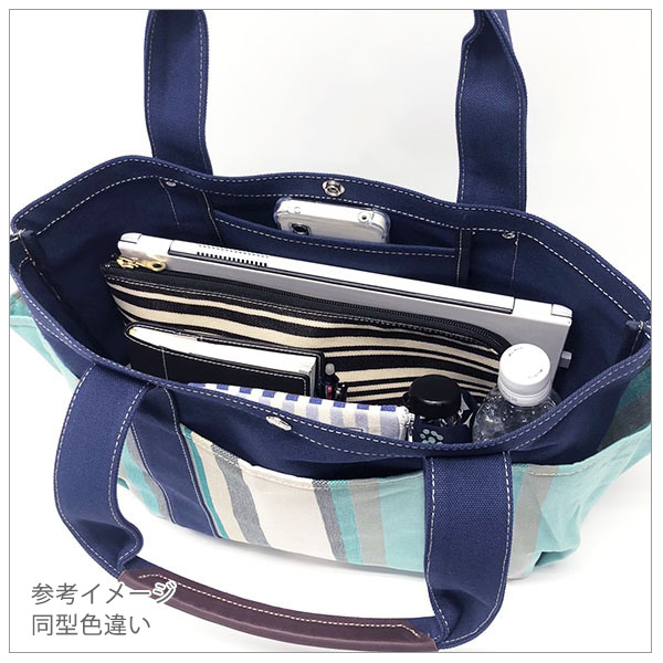 Les Toiles Du Soleil (レトワール デュ ソレイユ) 4ポケット トートM (U126)