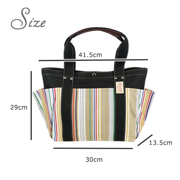 ☆新品☆レ・トワール・デュ・ソレイユ　４ポケットトート マリートープ 紀ノ国屋「レ・トワール・デュ・ソレイユ」と初コラボ！ 鮮やかな