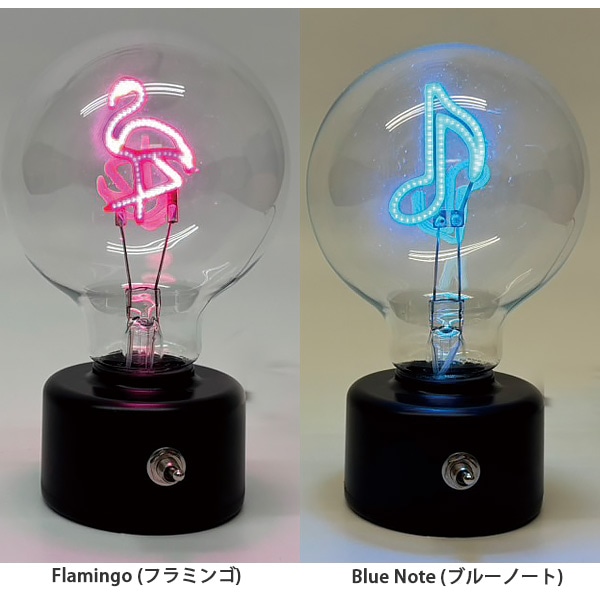 SLOWER LED Bulb Light (LED バルブライト)