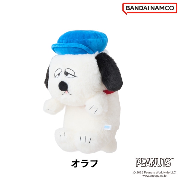 ふんばるず PEANUTS (スヌーピー)シリーズ