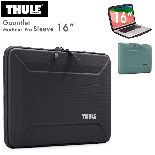 THULE Gauntlet MacBook Pro Sleeve 16 スーリー ガントレット スリーブ 16インチ