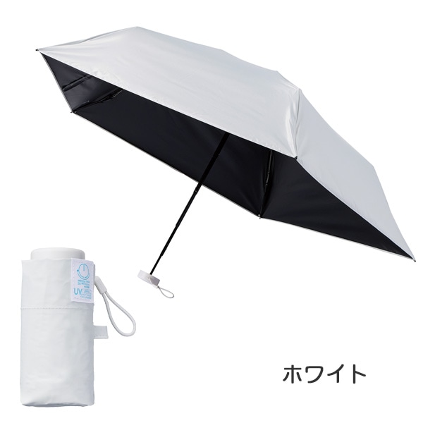 ミラクルテック Pro 50cm (手動開閉タイプ) 31-230-30330-05 超小型晴雨兼用傘