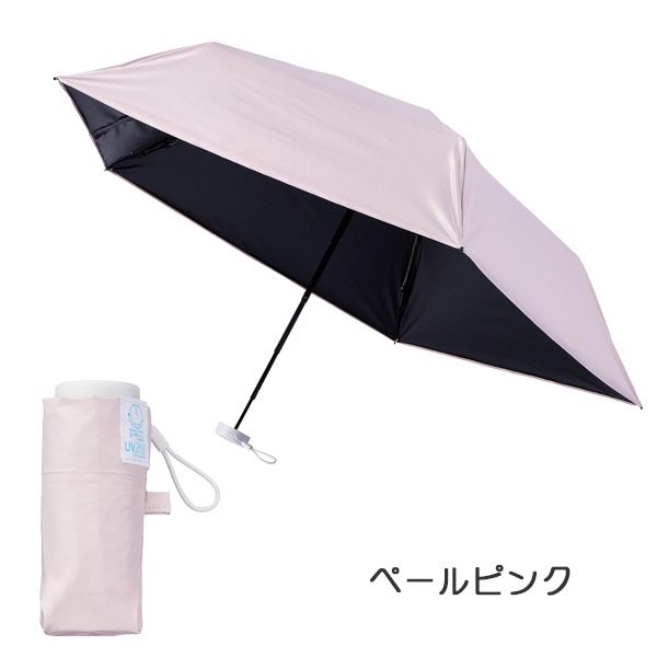 ミラクルテック Pro 50cm (手動開閉タイプ) 31-230-30330-05 超小型晴雨兼用傘